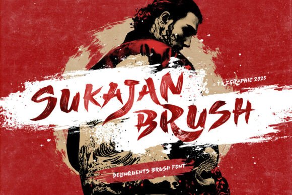 Crafting a Calm Reading Experience with Sukajan Brush